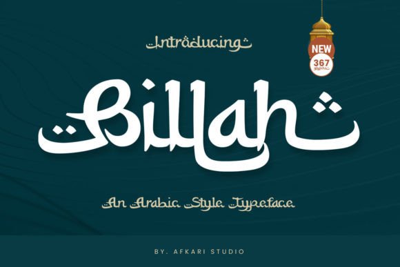Billah Font: Elegant Arabic Style